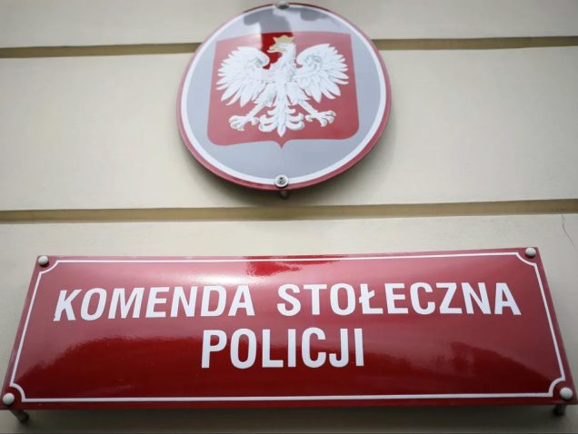 Policja po Marszu Niepodległości: 100 tysięcy uczestników, 40 zatrzymanych