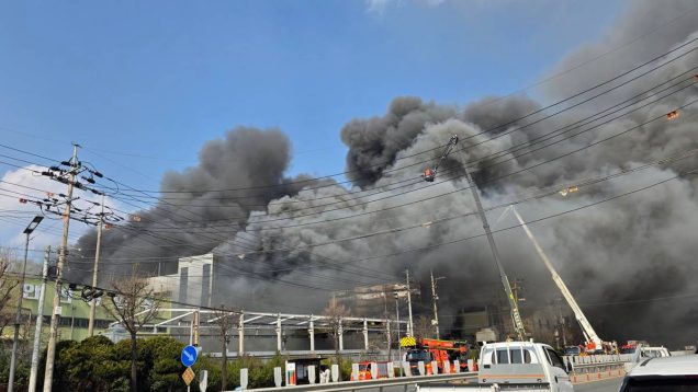 Tragiczny pożar fabryki części samochodowych w Korei. Są ofiary