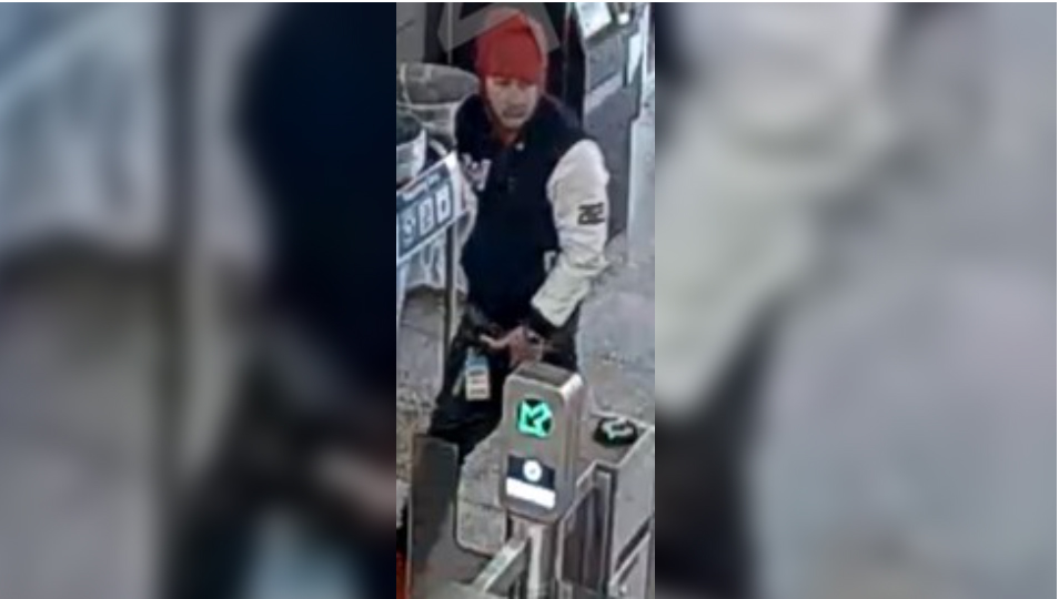 Nieprzyzwoite zachowanie w tramwaju TTC. Policja szuka mężczyzny