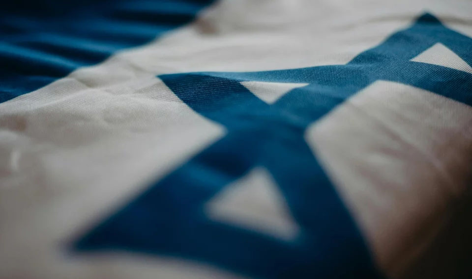 Izrael: Porozumienie USA z Iranem nas nie obowiązuje