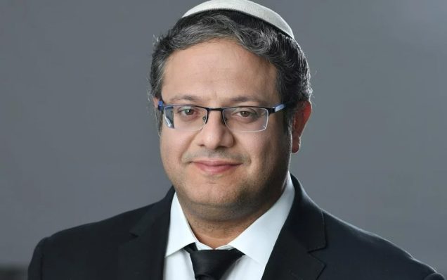 Izraelski minister wzywa do ludobójstwa