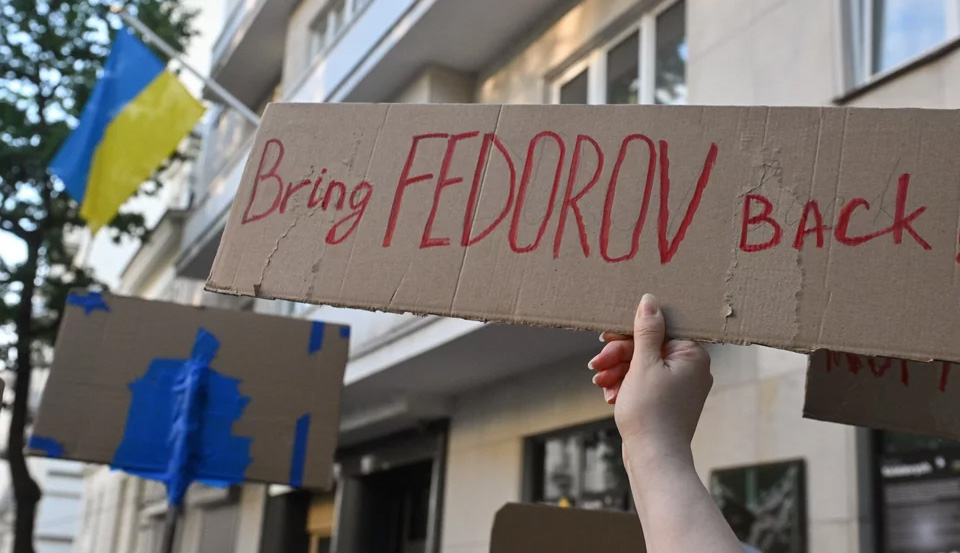 Protest przed kancelarią Zełenskiego