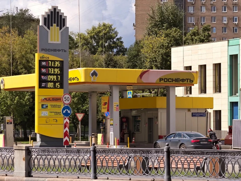 Rosji zaczyna brakować benzyny