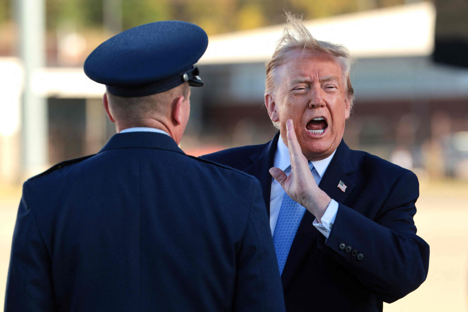 Trump Accused of Assault 33 Years Ago